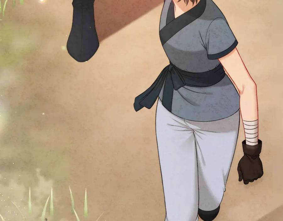 第208页