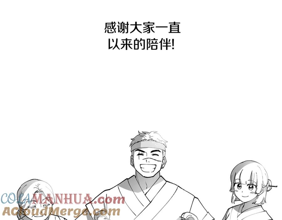 第217页