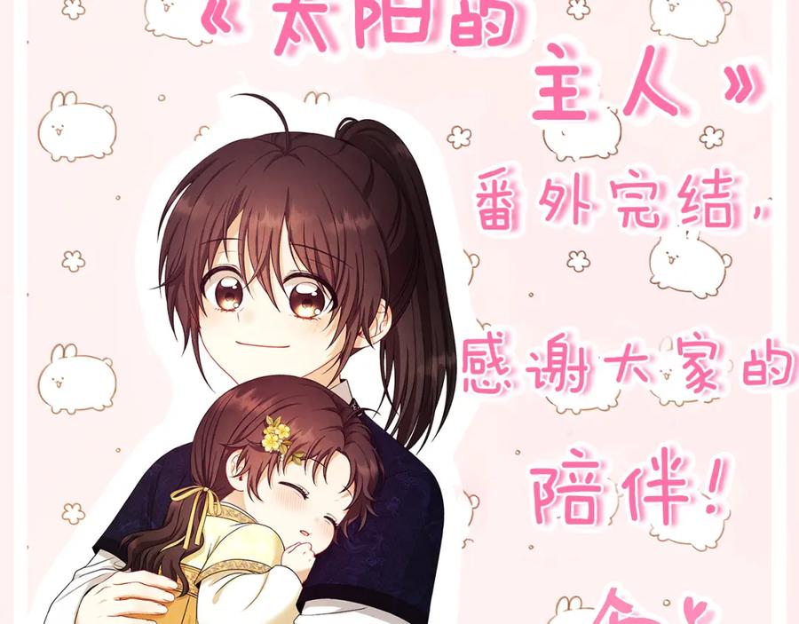 第223页
