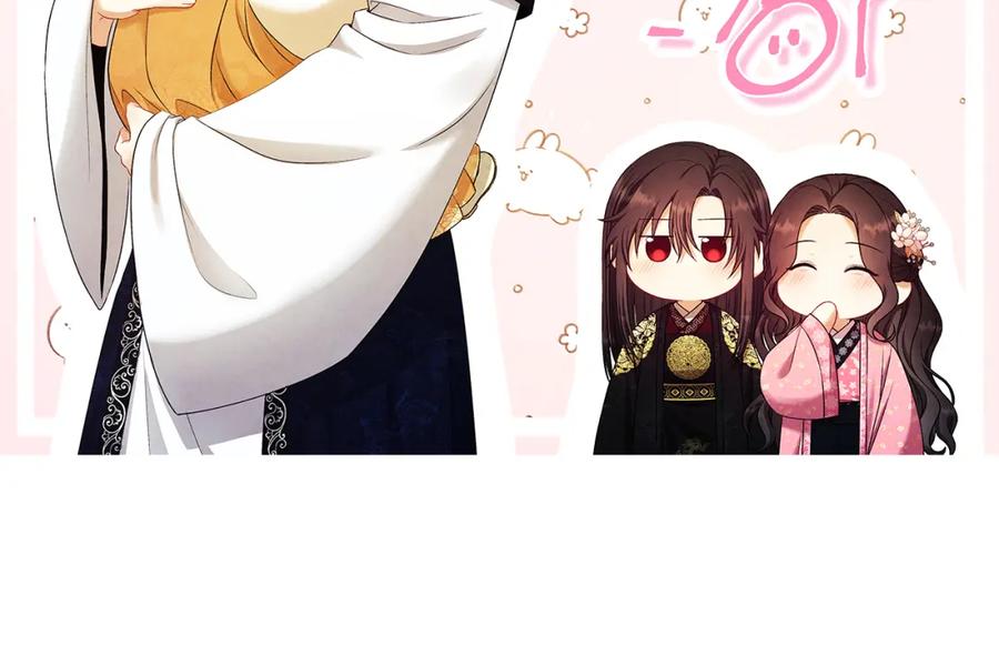 第224页