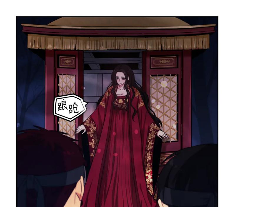 第150页