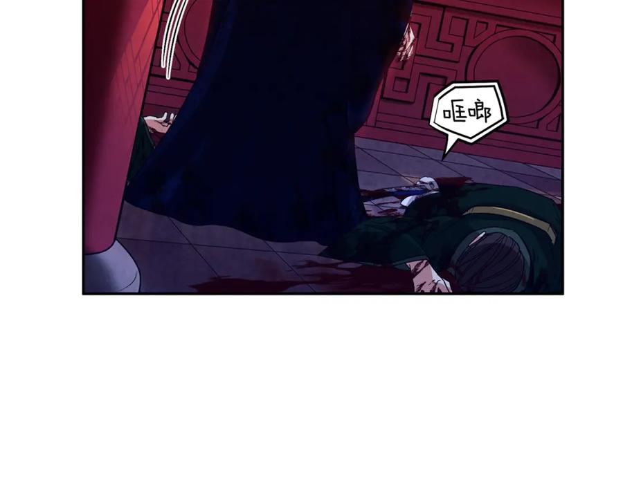 第167页