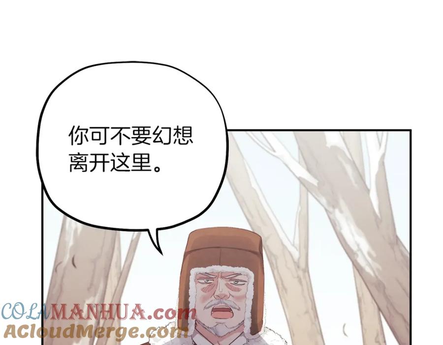 第193页
