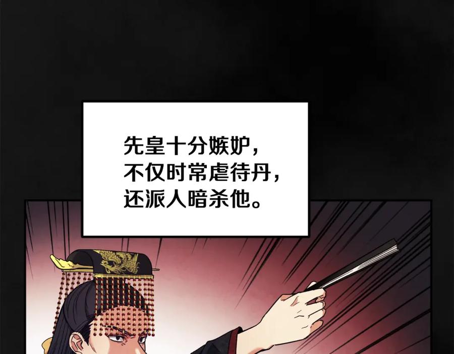 第128页