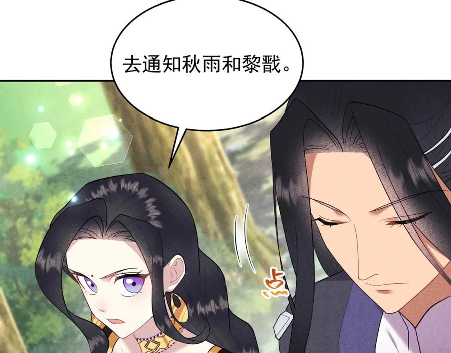 第298页