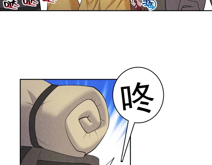 第364页