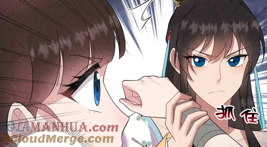 第385页