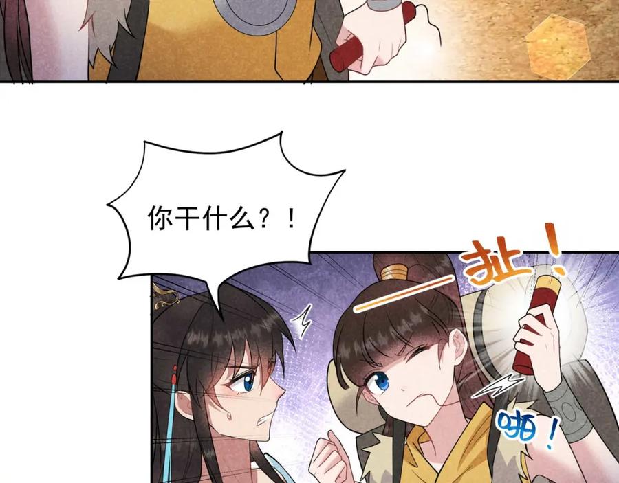 第400页