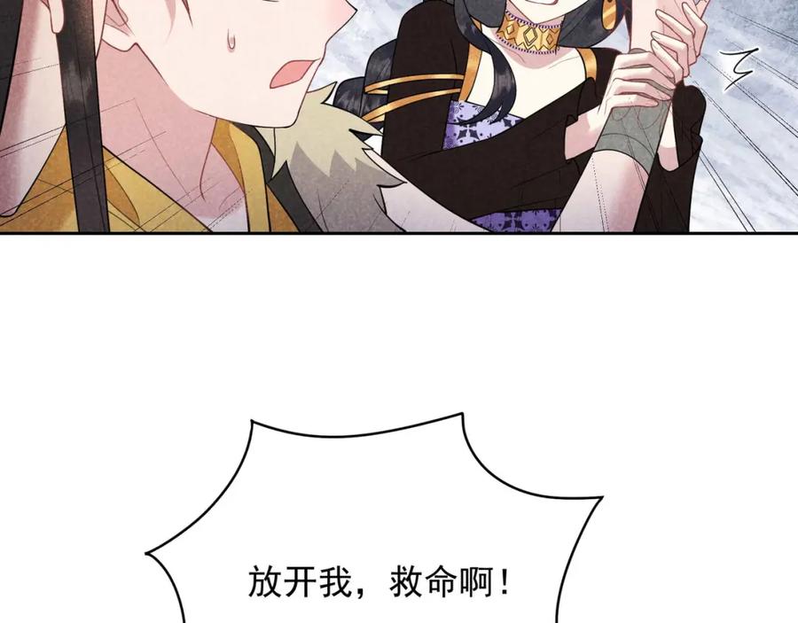 第418页