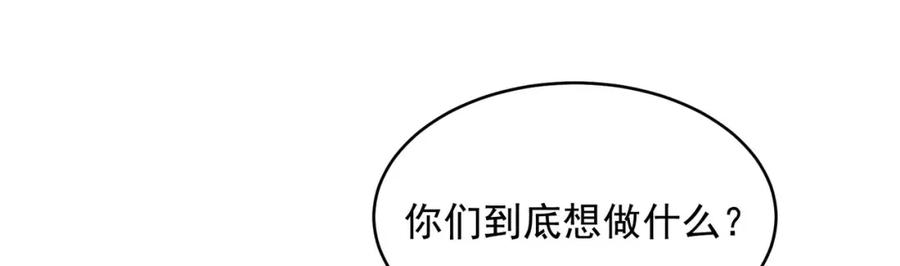 第427页