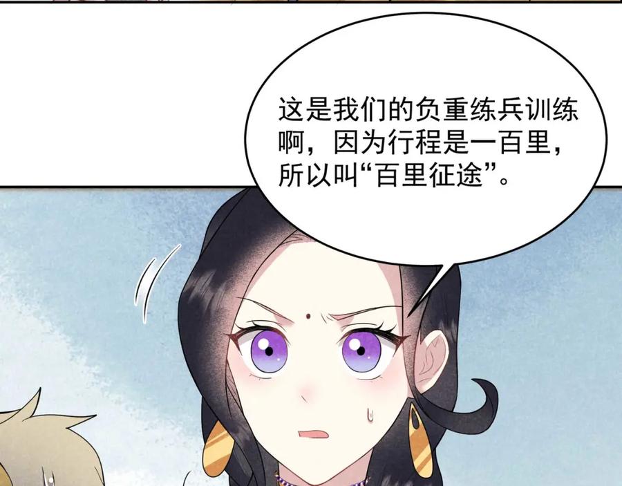 第448页