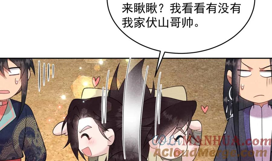 第469页
