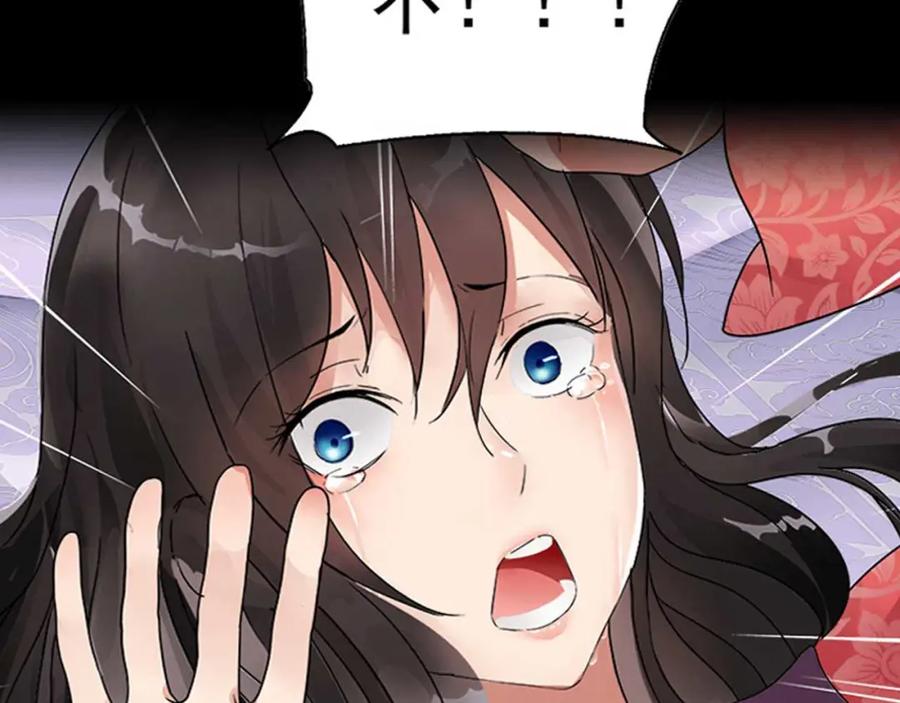 第580页