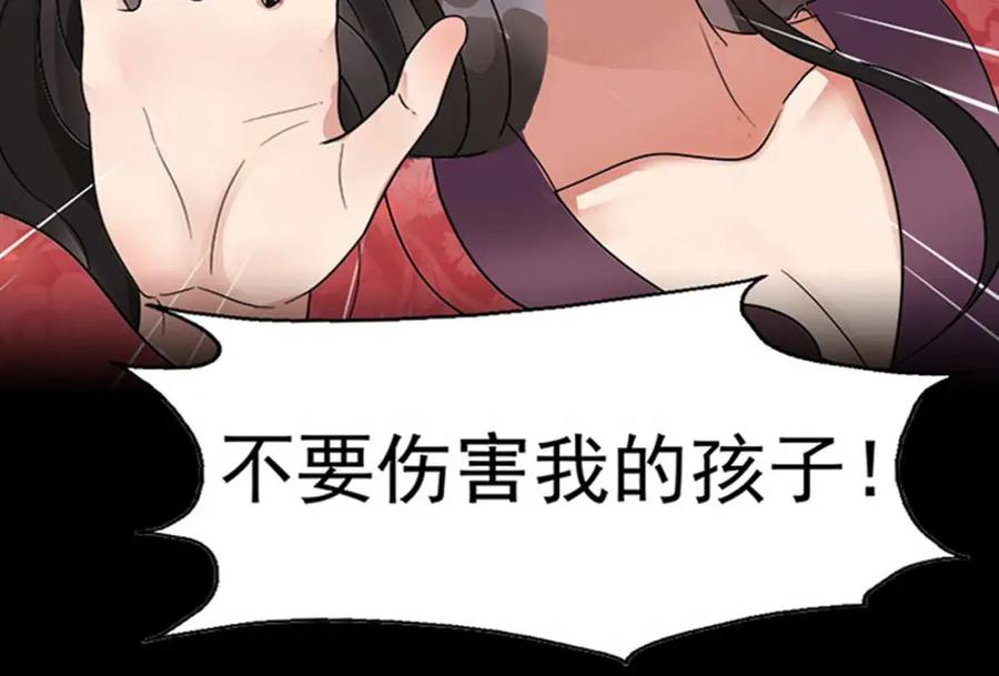第583页