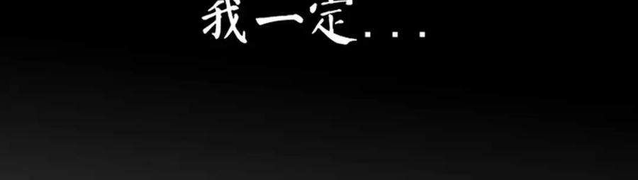 第607页