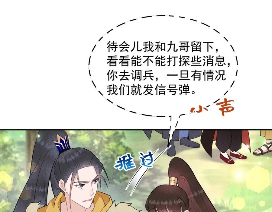 第232页