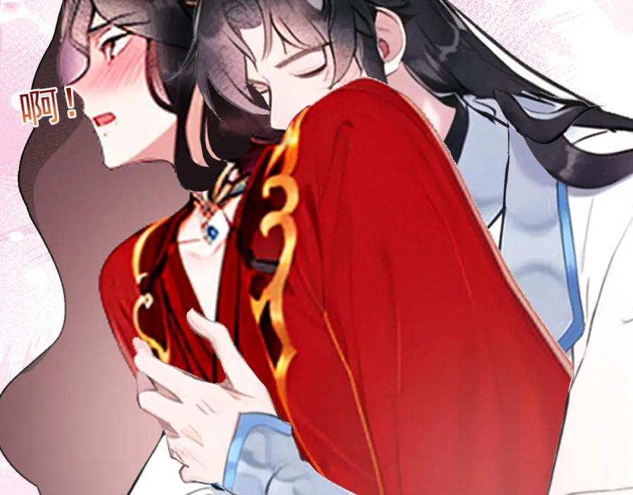 第187页
