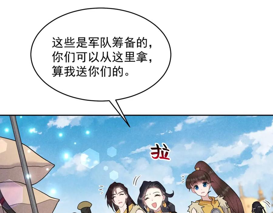 第311页