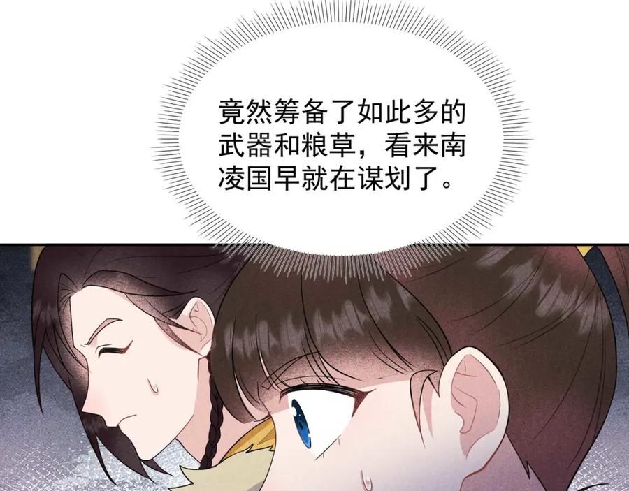 第317页