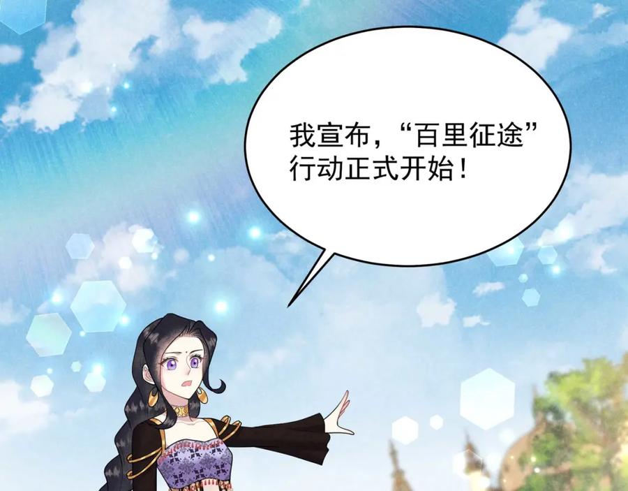 第341页