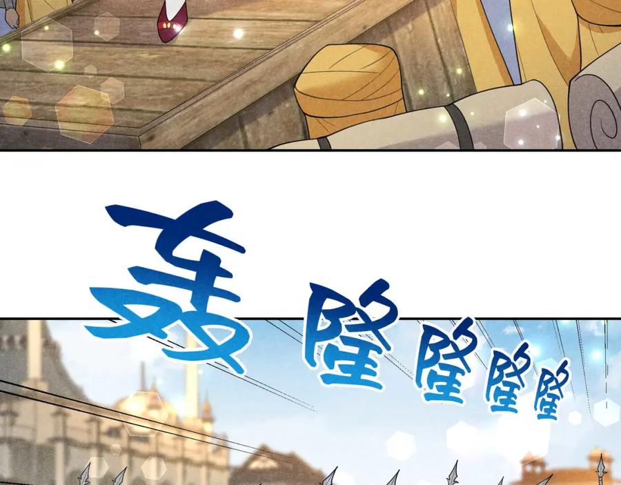 第347页