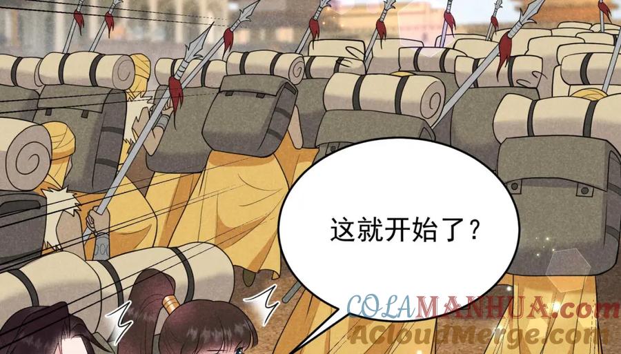 第350页
