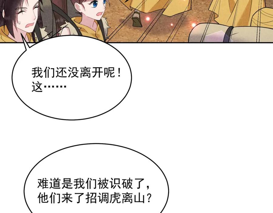 第353页