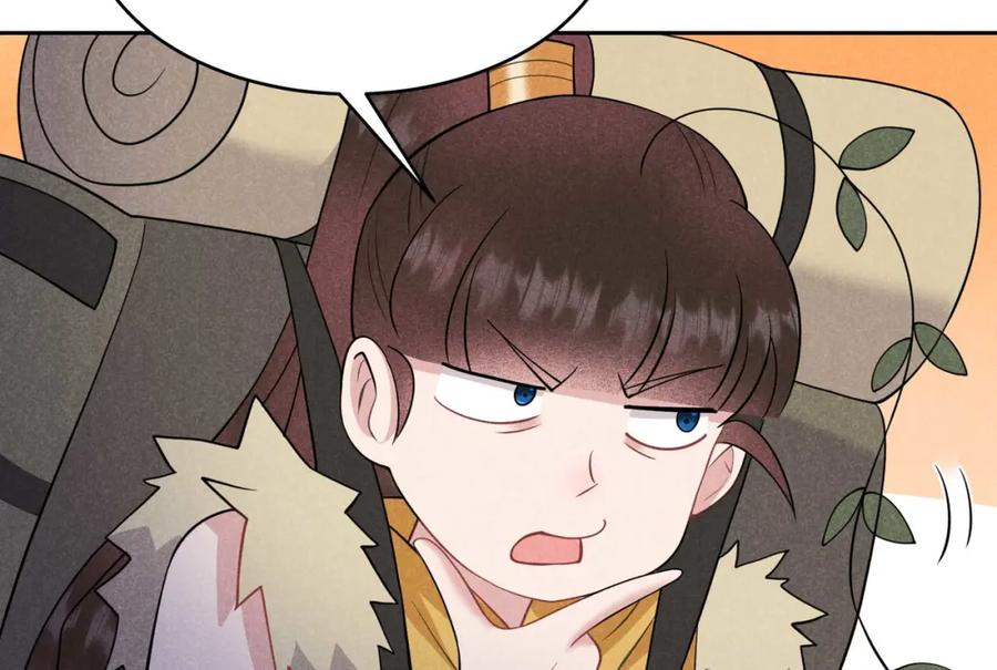第356页
