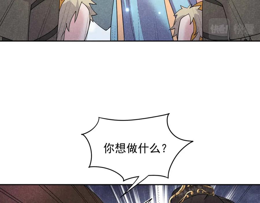 第383页