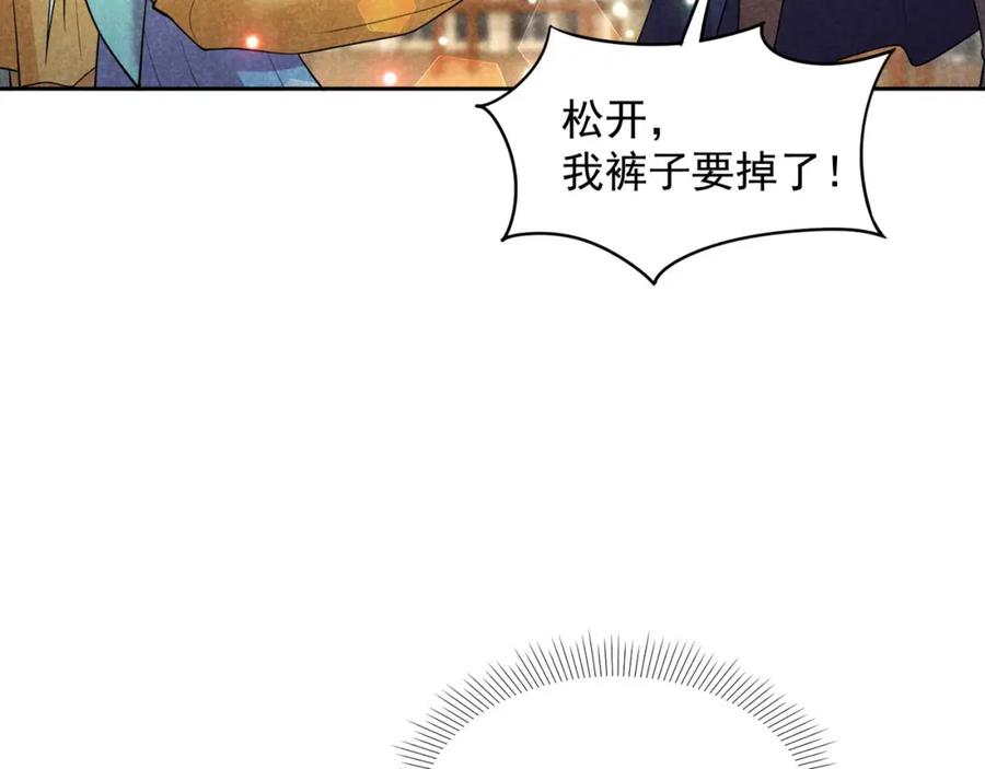第395页