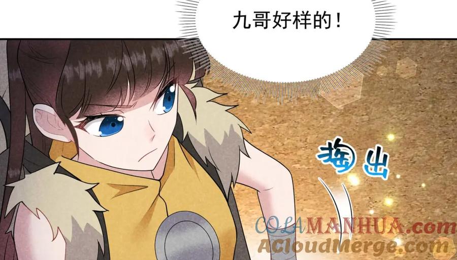 第398页