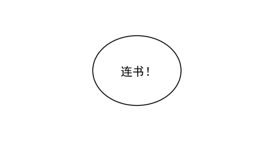 第476页
