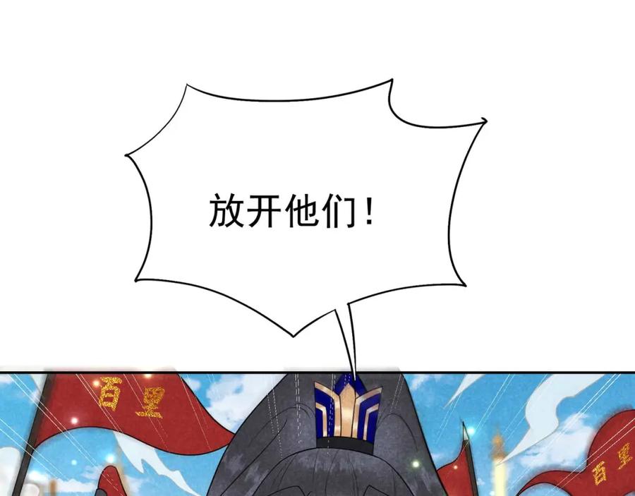 第479页