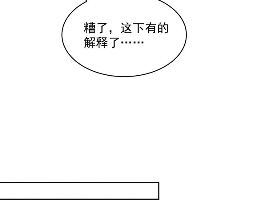 第491页