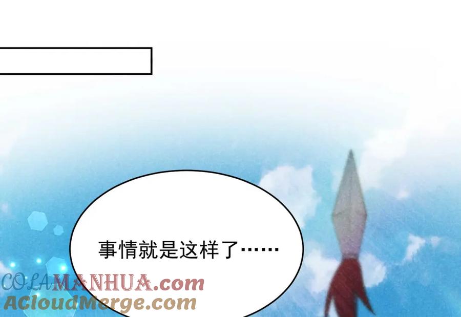 第494页