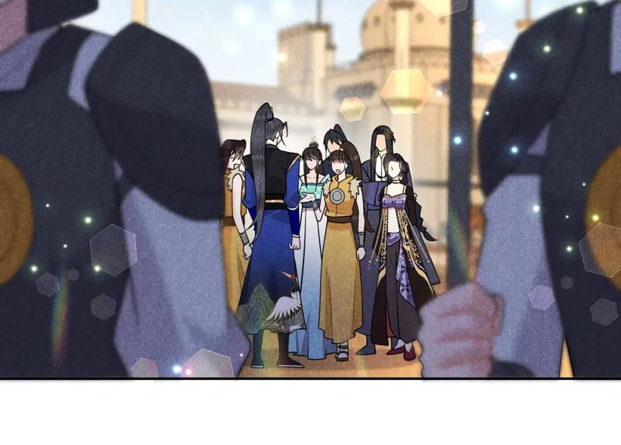 第500页