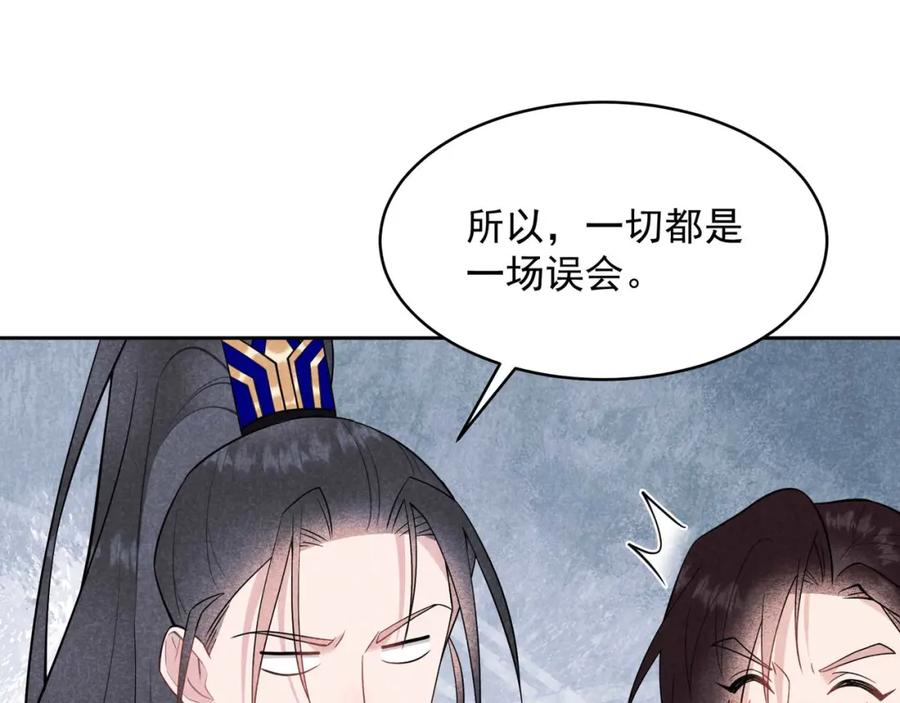 第503页