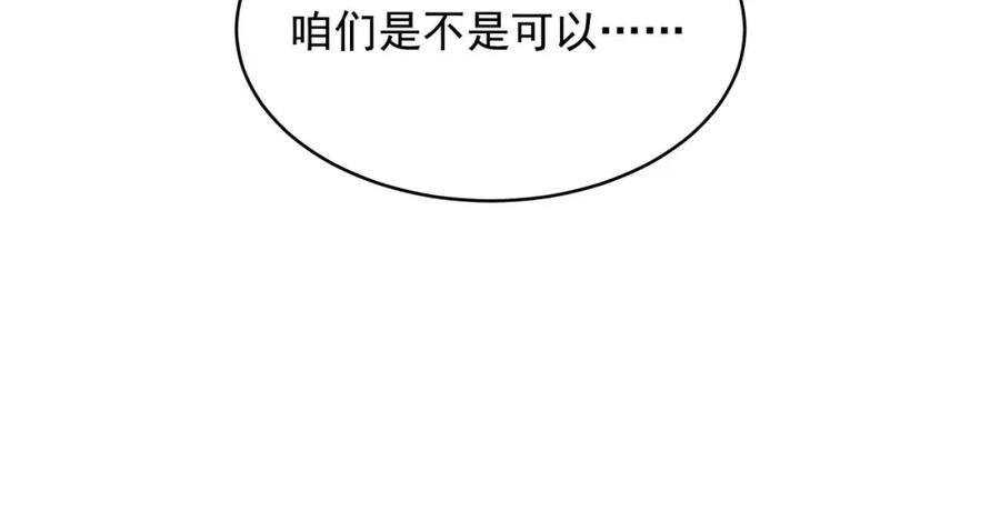 第512页