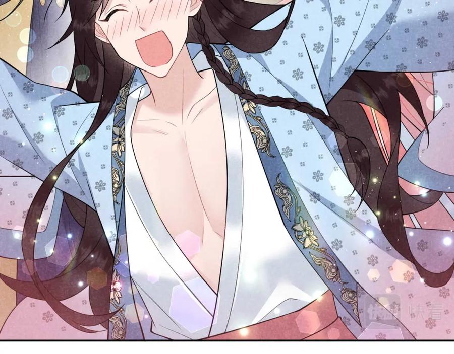 第521页