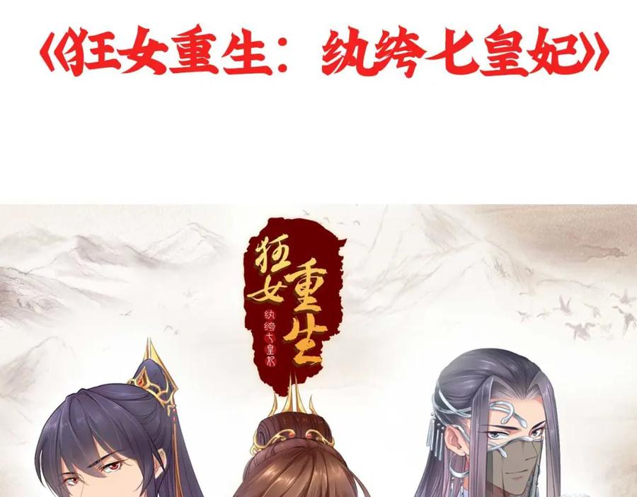 第539页