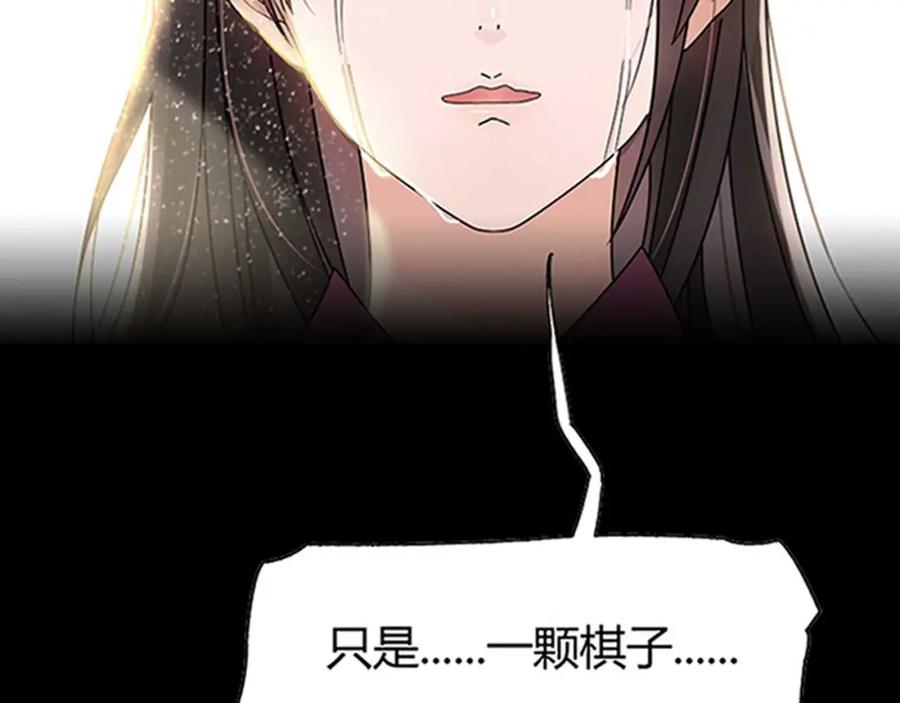 第569页