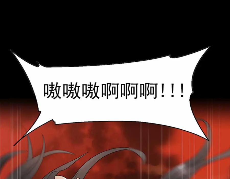 第593页