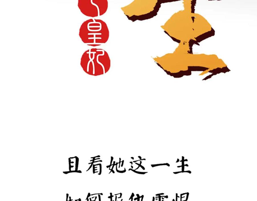 第617页