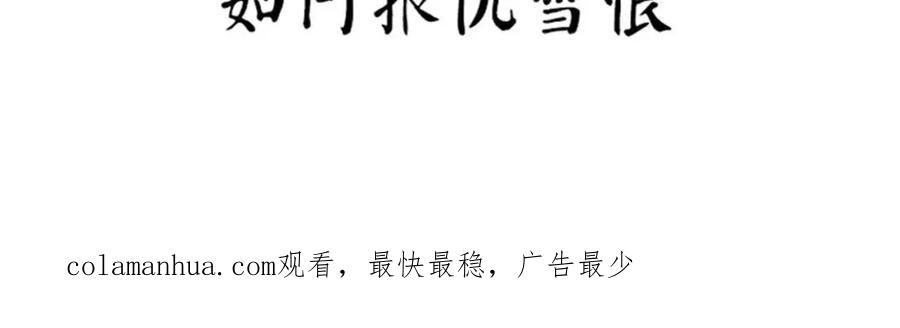 第620页