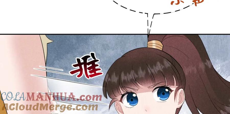 第242页