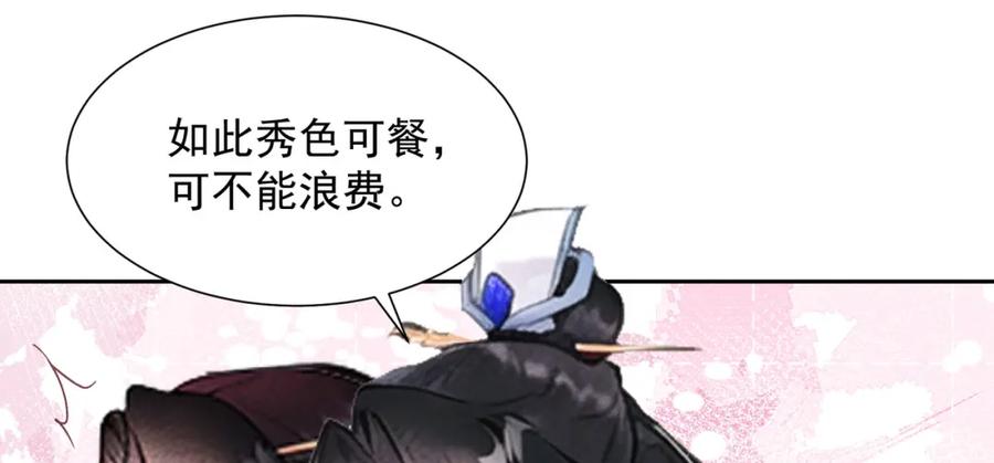第185页