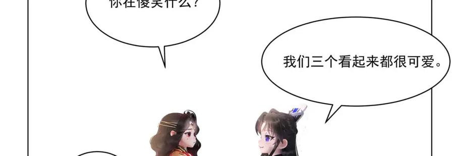 第224页
