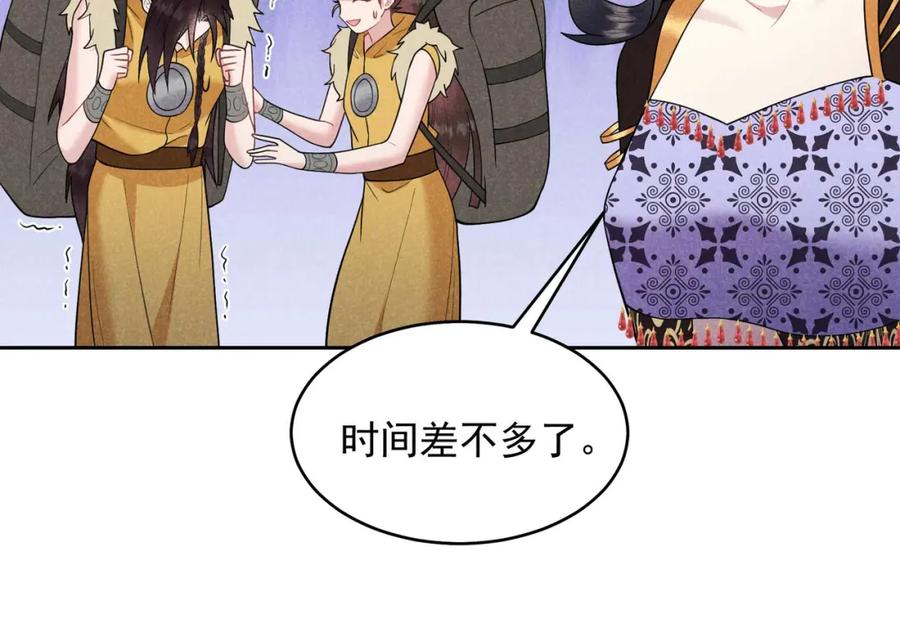 第333页