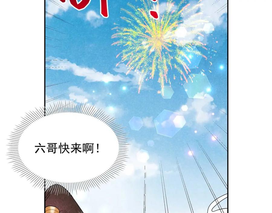 第408页