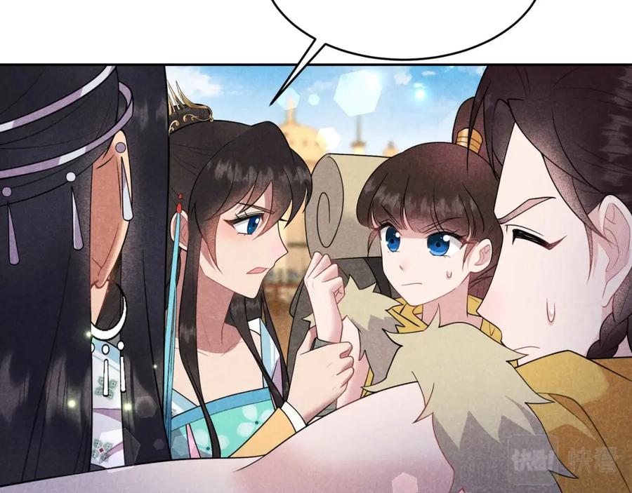 第432页